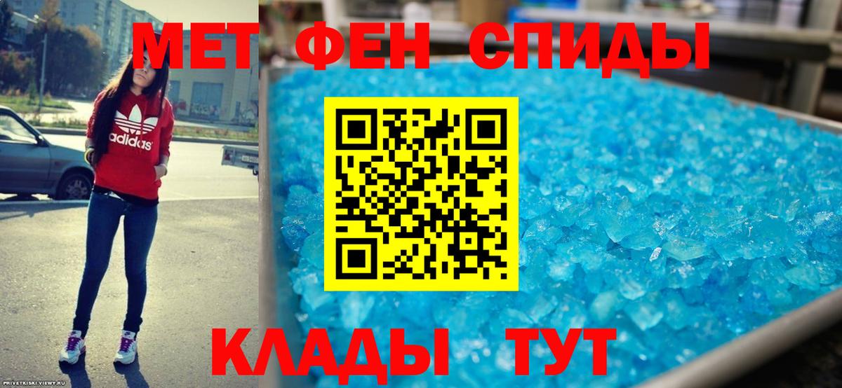 Бор  АМФ VHQ  АМФ  Вход с VPN 