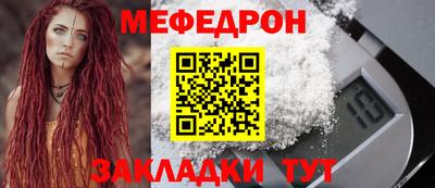 СК Аргун