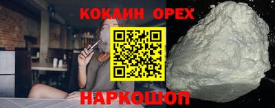 каннабис Апрелевка