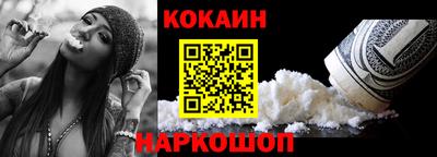 СК Аргун