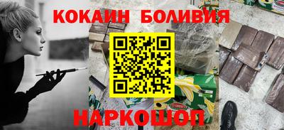 СК Аргун