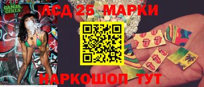 СК Аргун