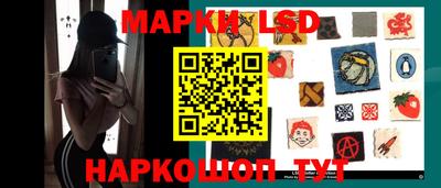 прущие крисы Апшеронск