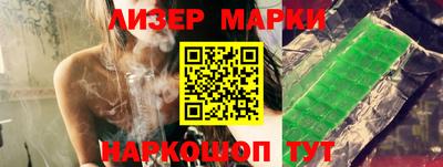 СК Аргун