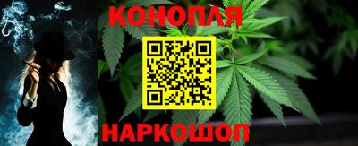 прущий лед Гусев