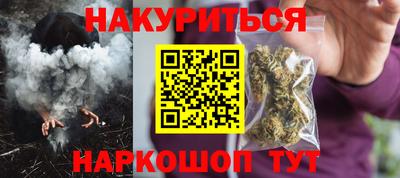 СК Аргун