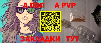 СК Аргун