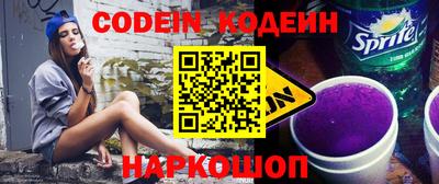 каннабис Апрелевка