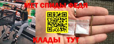 СК Аргун