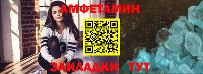 каннабис Апрелевка