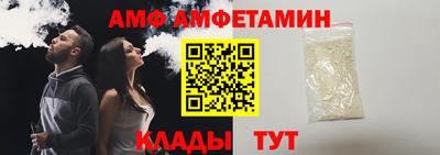 каннабис Апрелевка