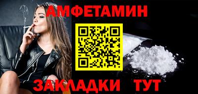 каннабис Апрелевка