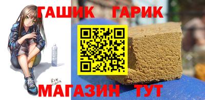 СК Аргун