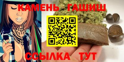 каннабис Апрелевка