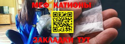 прущие крисы Апшеронск