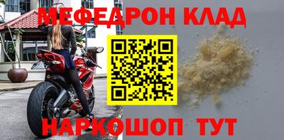 СК Аргун