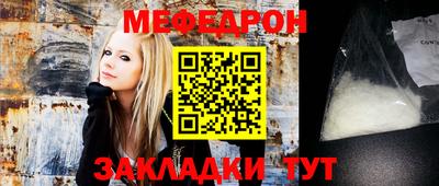 прущие крисы Апшеронск