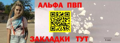 СК Аргун