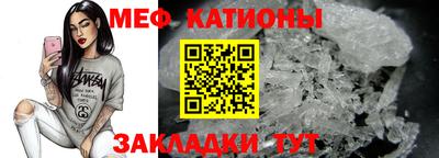 каннабис Апрелевка